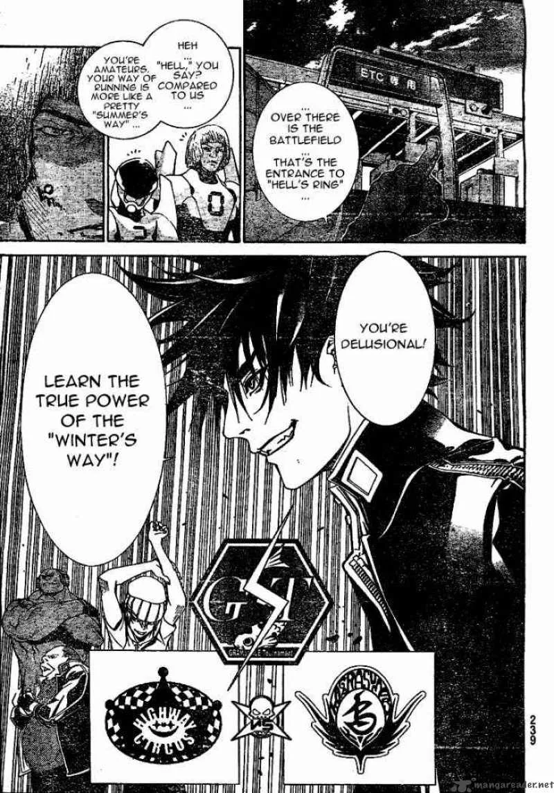 Air Gear Chapter 230 page 15
