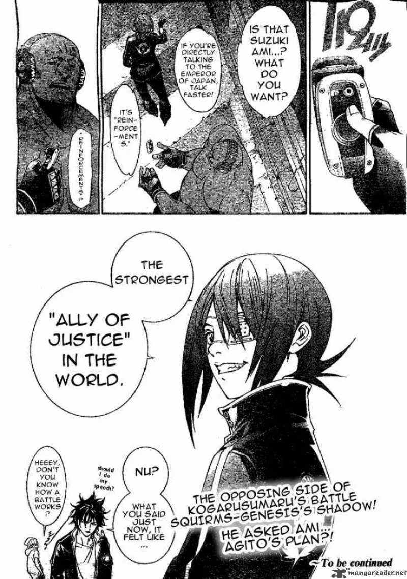 Air Gear Chapter 230 page 20