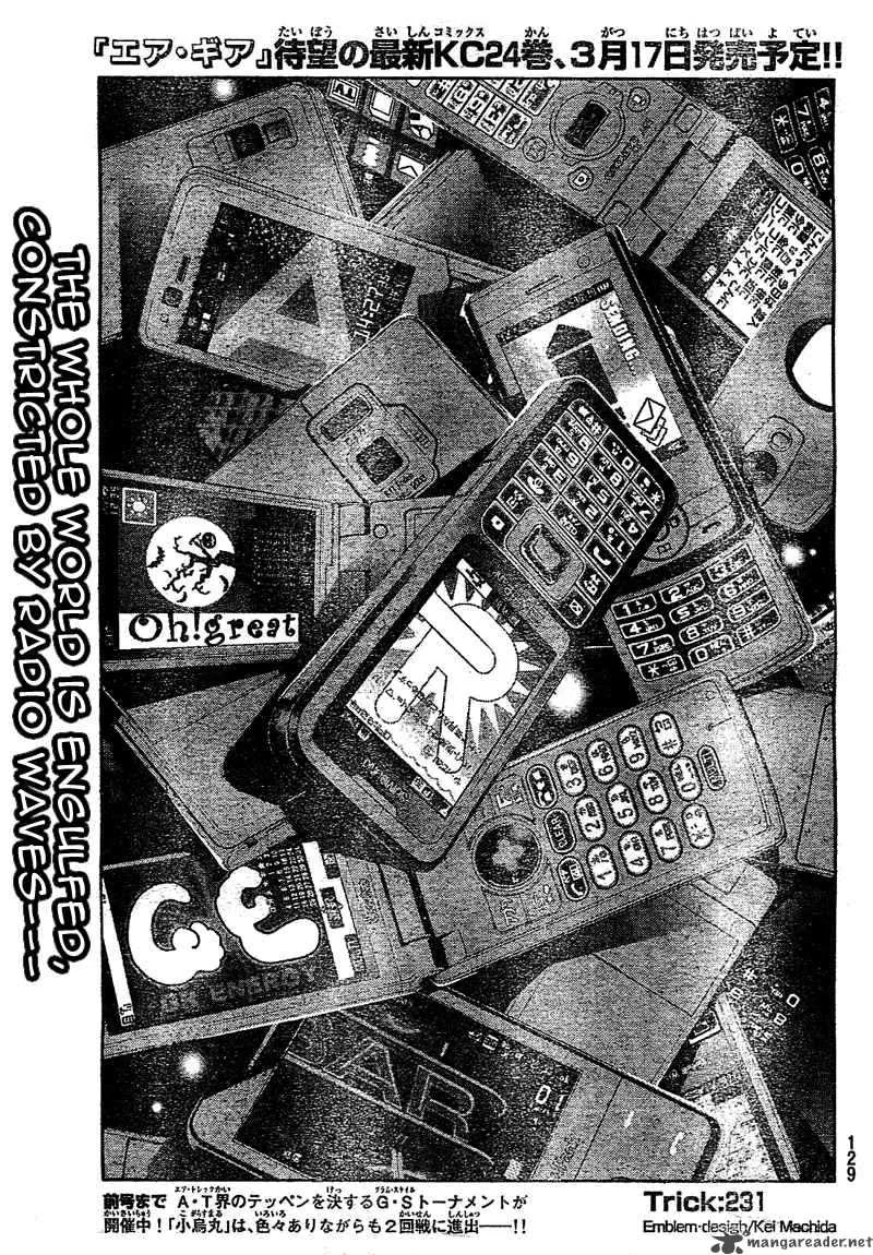 Air Gear Chapter 231 page 1