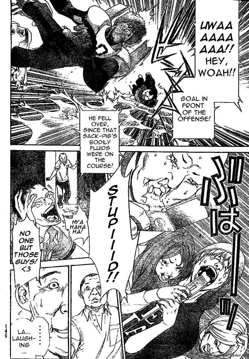 Air Gear Chapter 231 page 18