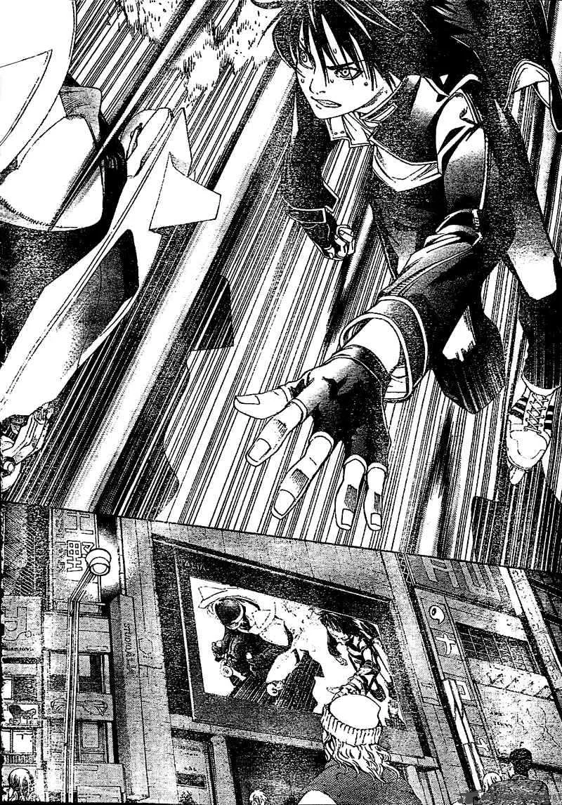 Air Gear Chapter 231 page 8