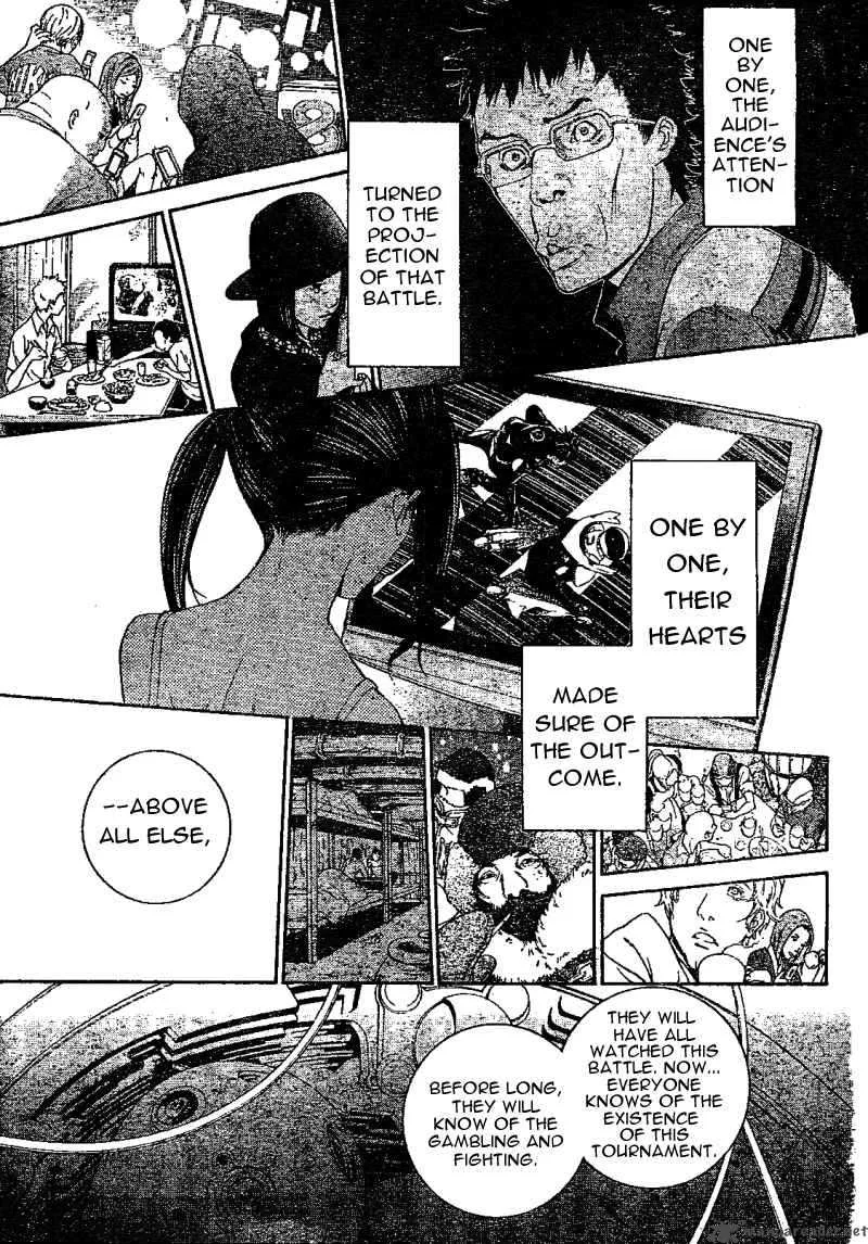 Air Gear Chapter 231 page 13