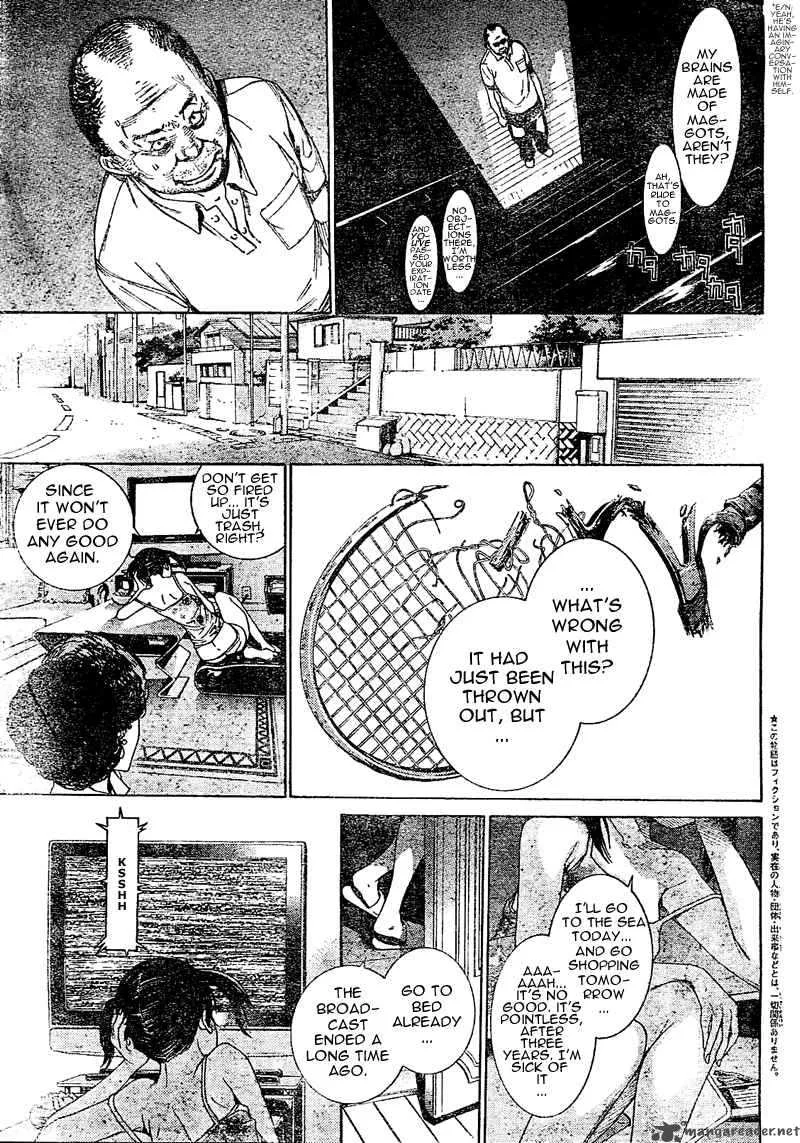 Air Gear Chapter 231 page 3