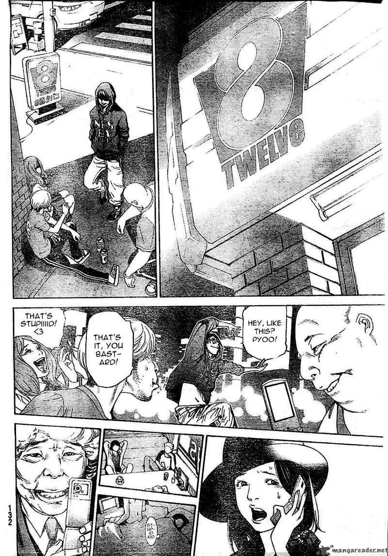 Air Gear Chapter 231 page 4