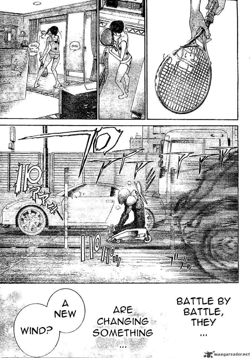 Air Gear Chapter 231 page 19