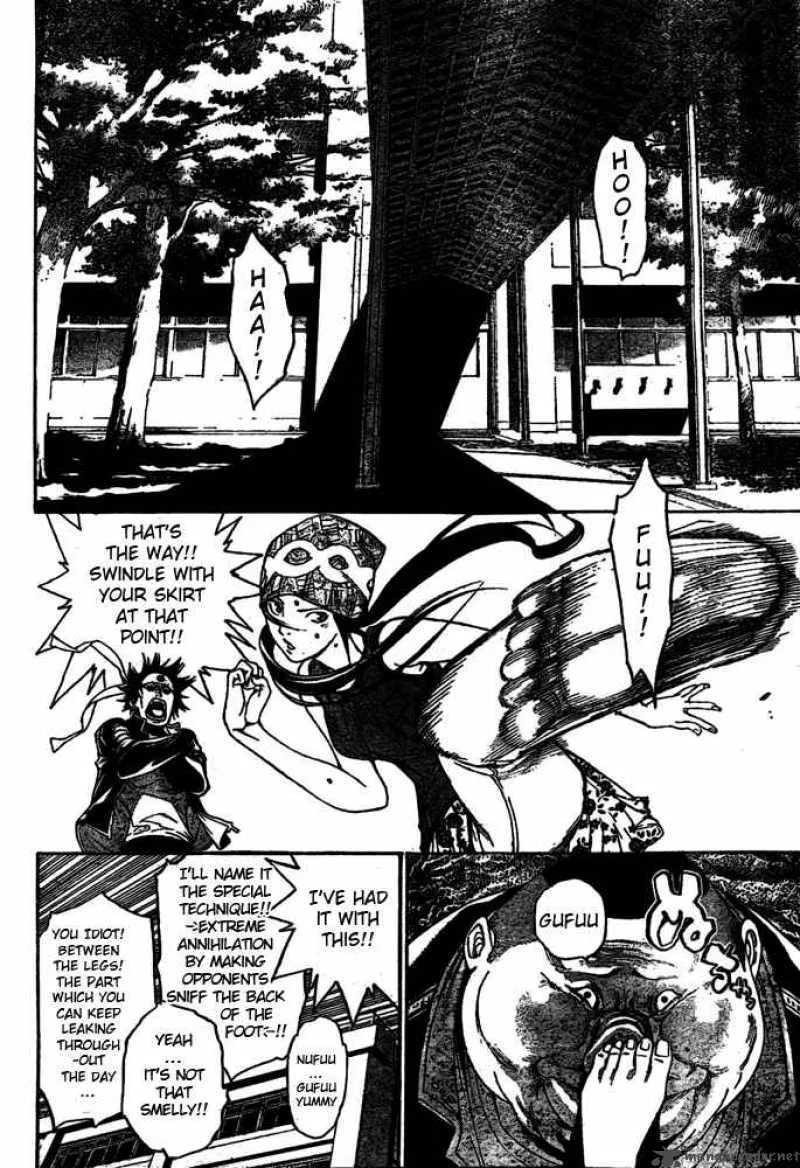 Air Gear Chapter 232 page 2