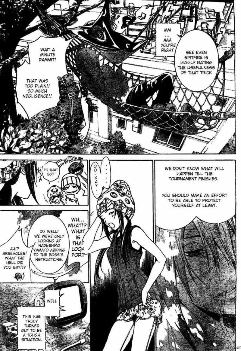Air Gear Chapter 232 page 3