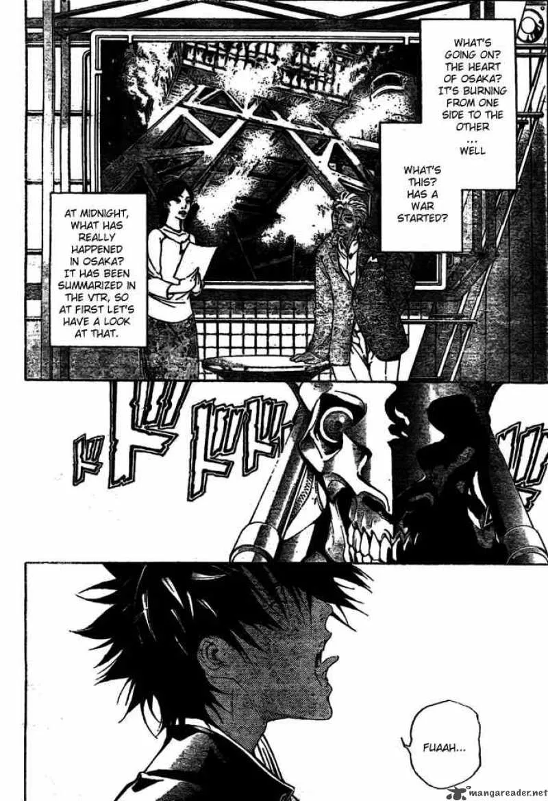 Air Gear Chapter 232 page 4