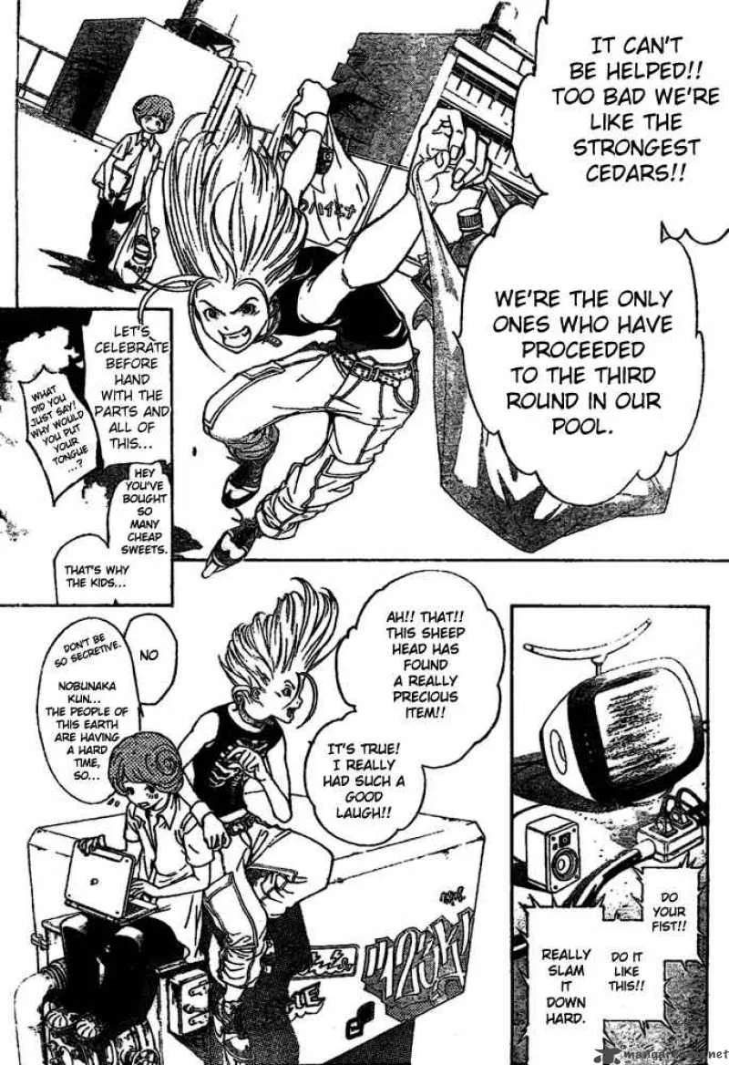 Air Gear Chapter 232 page 6