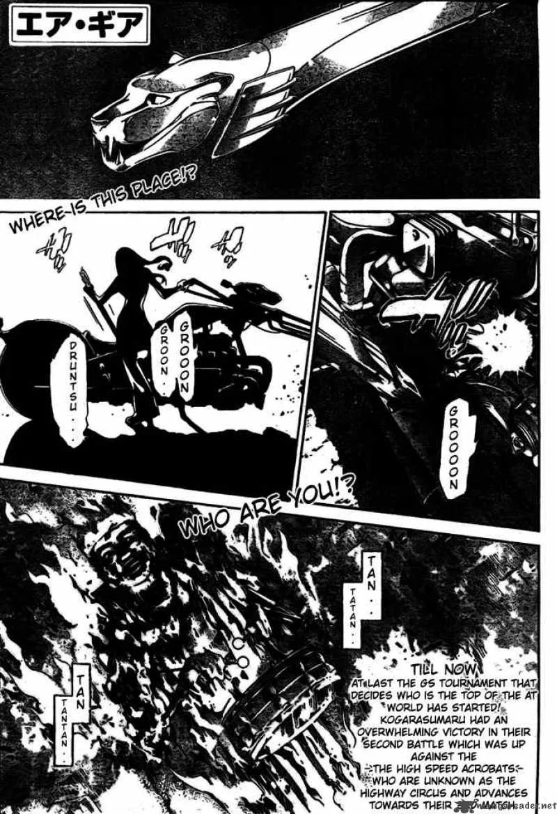 Air Gear Chapter 232 page 1