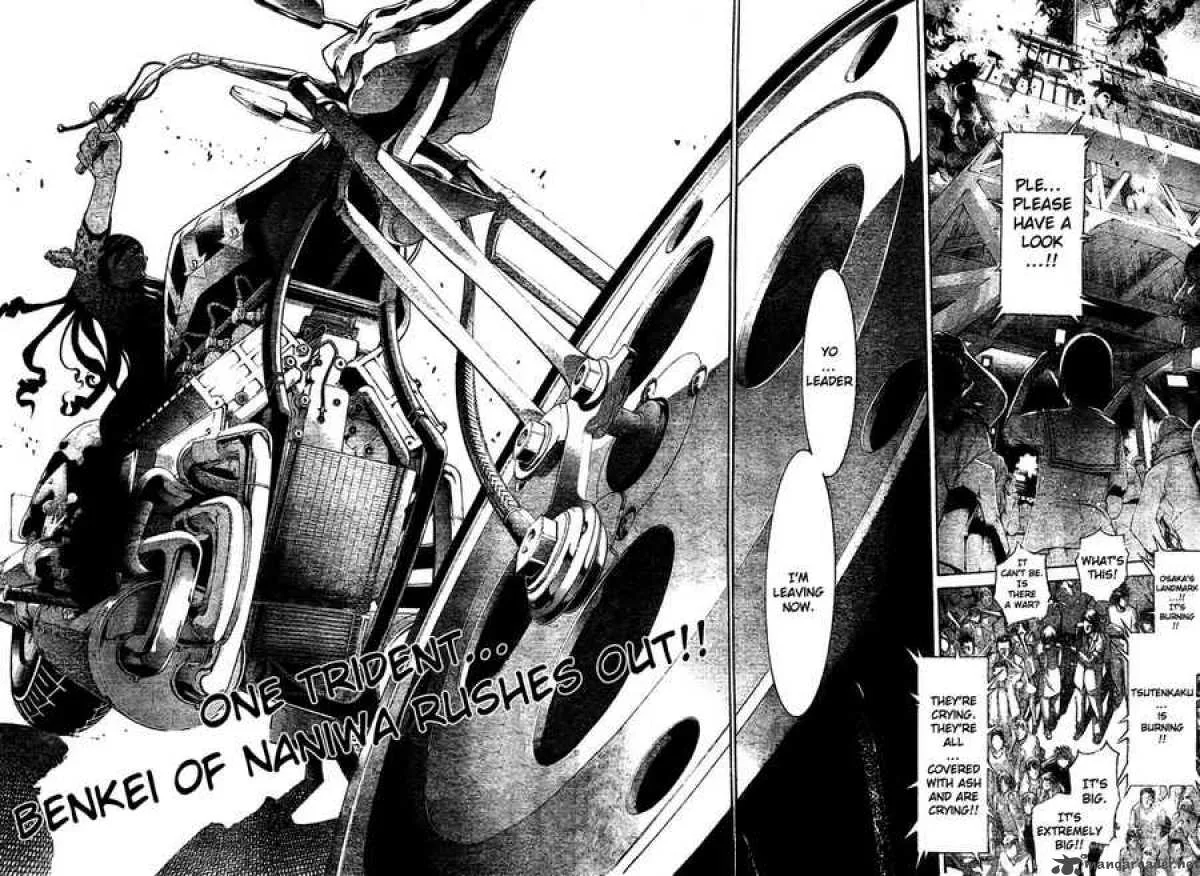Air Gear Chapter 232 page 8