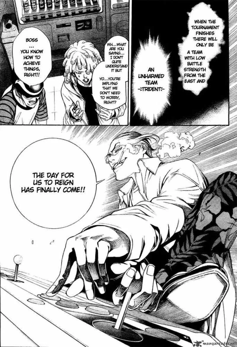Air Gear Chapter 233 page 10