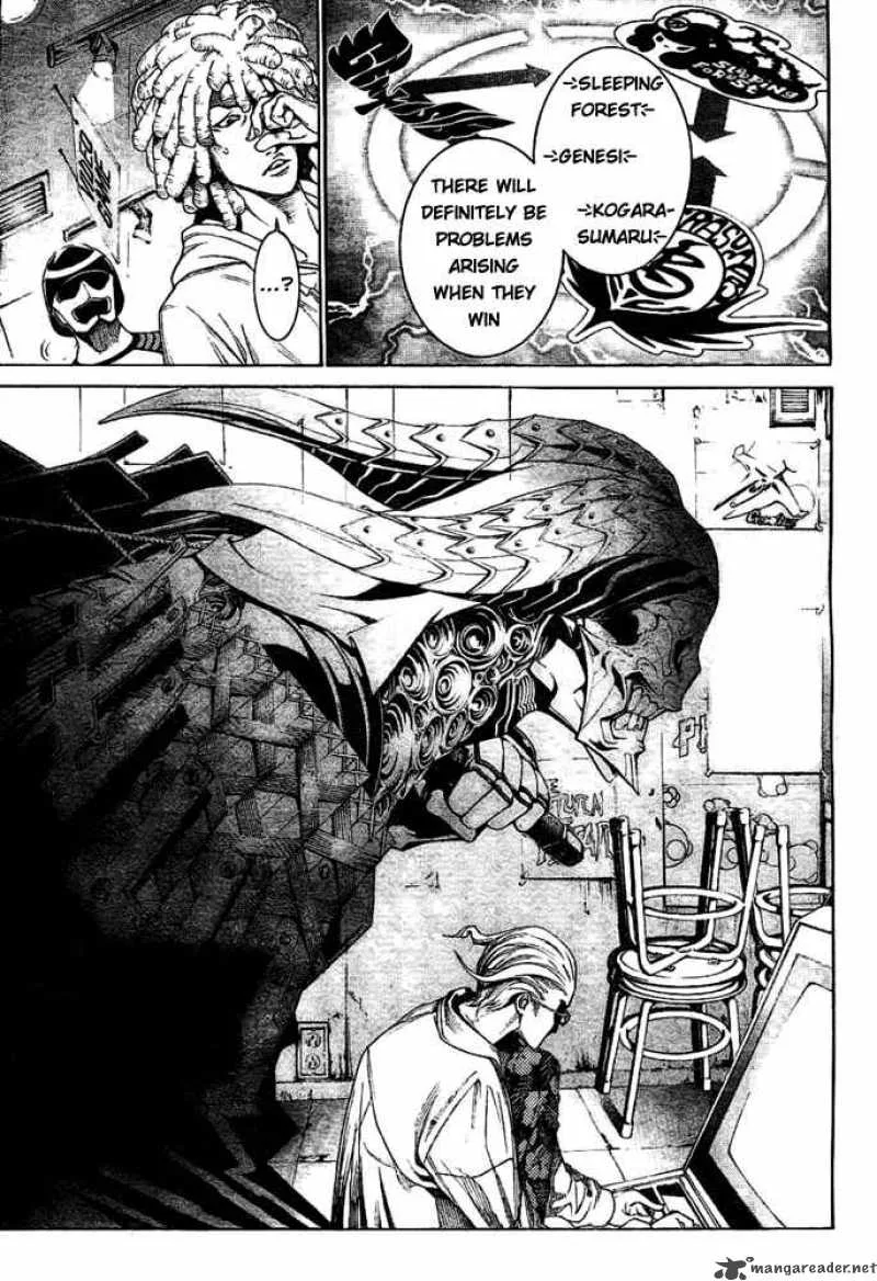Air Gear Chapter 233 page 8