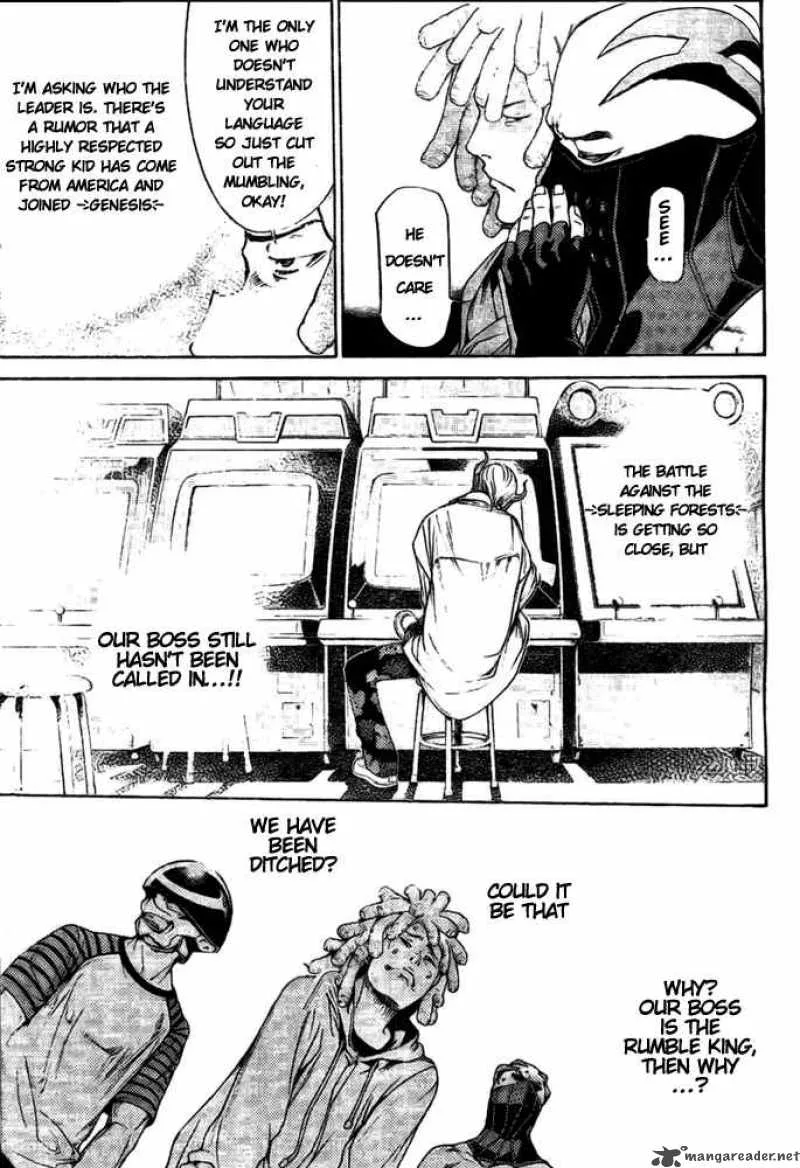 Air Gear Chapter 233 page 6