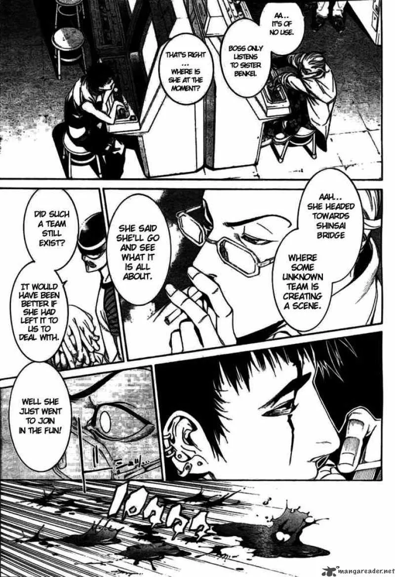 Air Gear Chapter 233 page 12