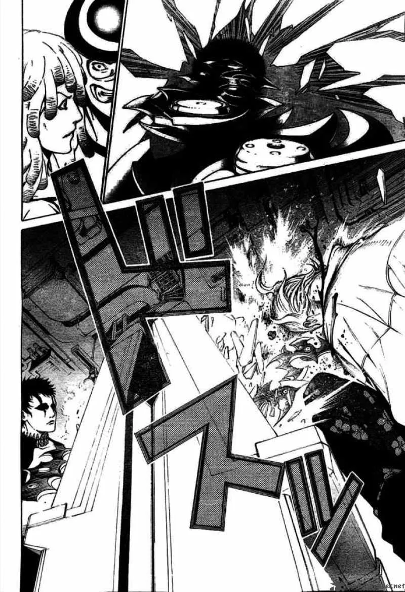 Air Gear Chapter 233 page 13