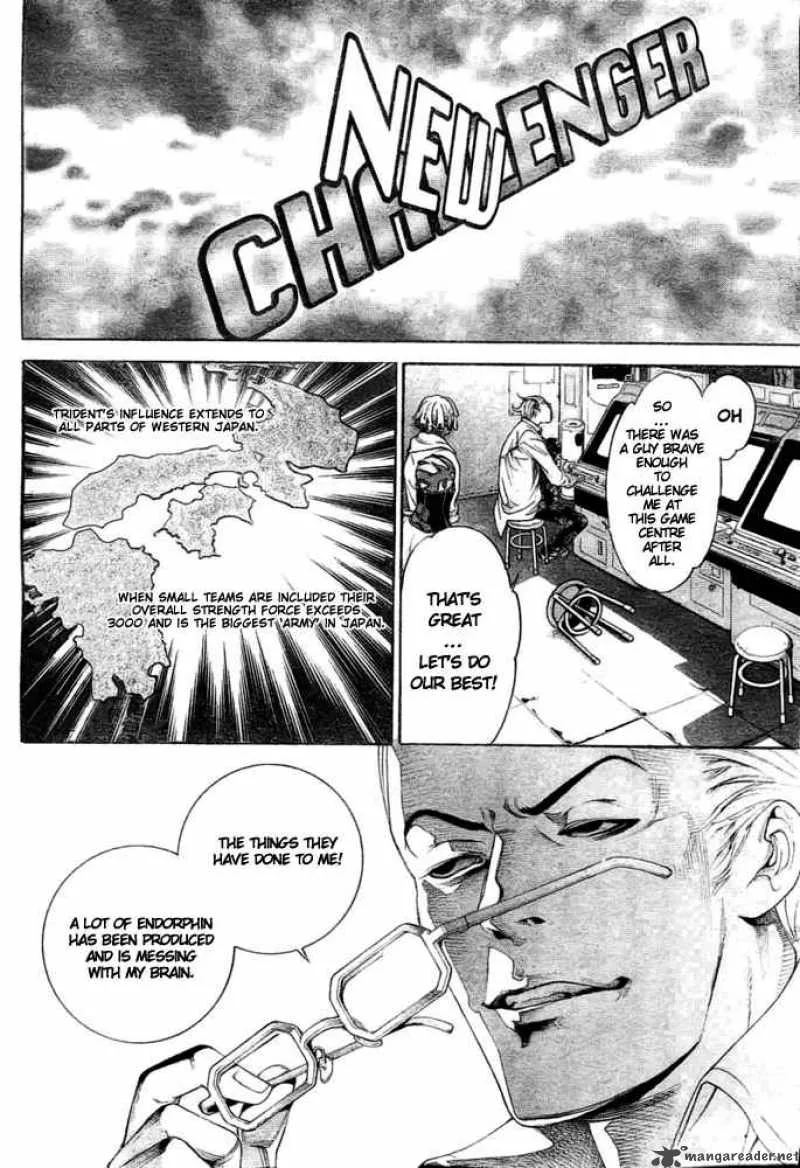 Air Gear Chapter 233 page 9