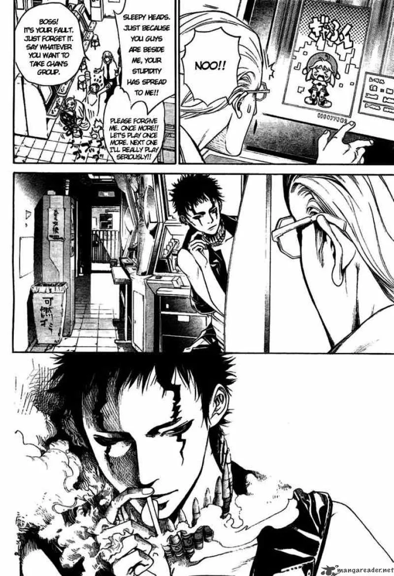 Air Gear Chapter 233 page 11
