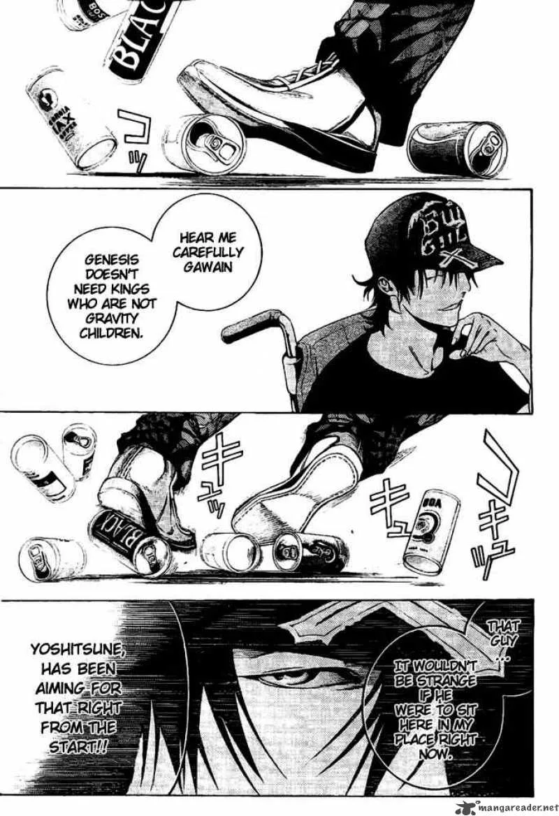 Air Gear Chapter 233 page 16