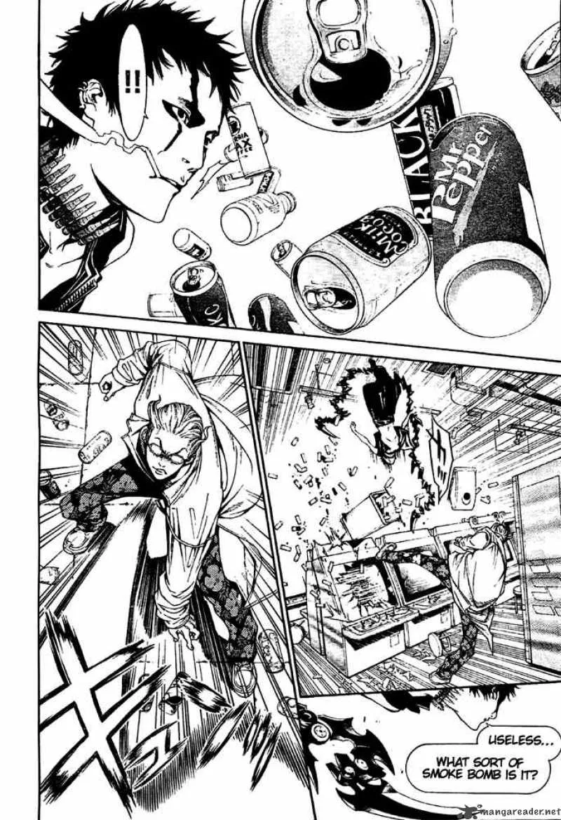 Air Gear Chapter 233 page 15