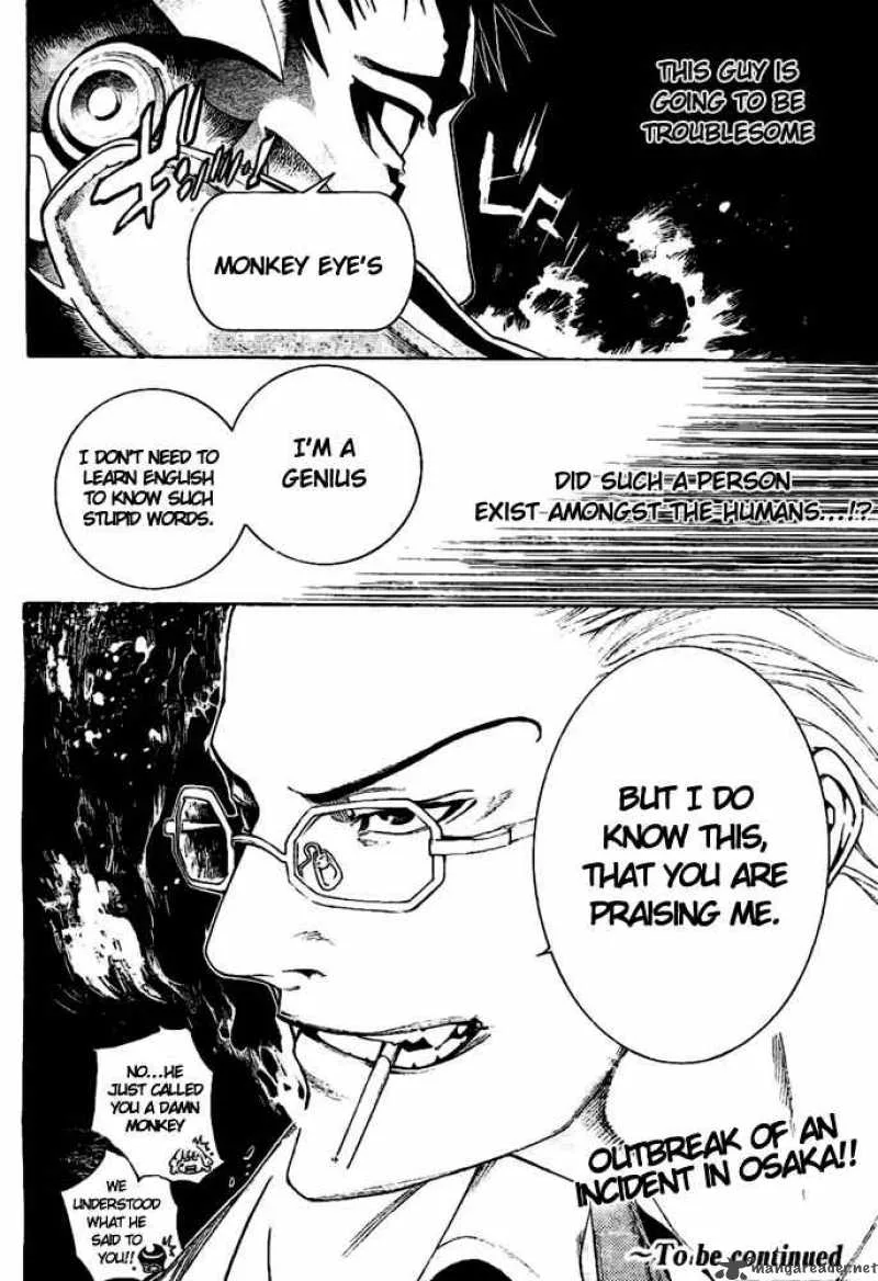 Air Gear Chapter 233 page 18