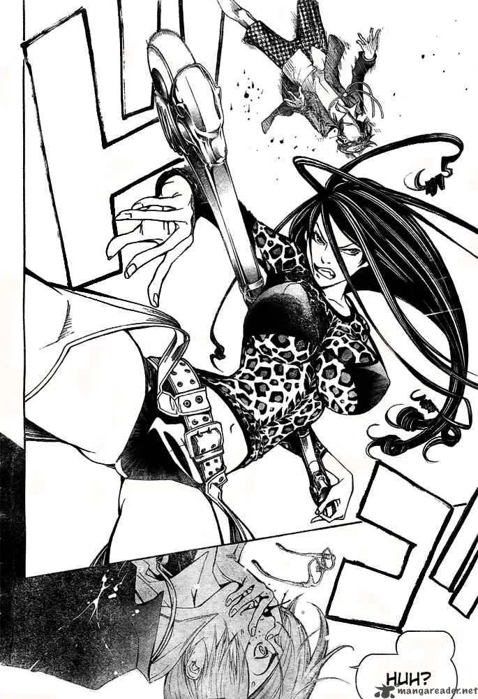 Air Gear Chapter 234 page 9