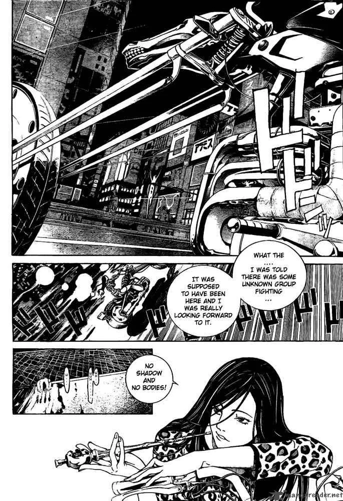 Air Gear Chapter 234 page 4