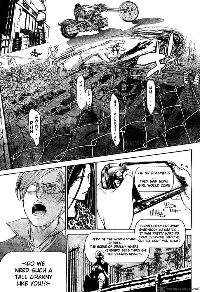 Air Gear Chapter 234 page 5