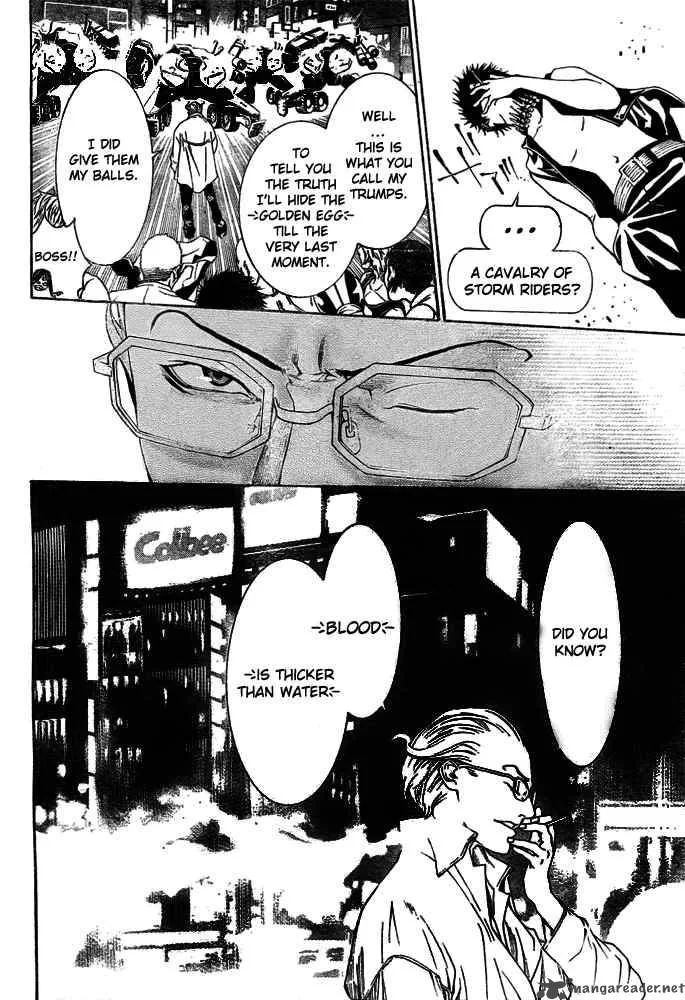 Air Gear Chapter 234 page 12