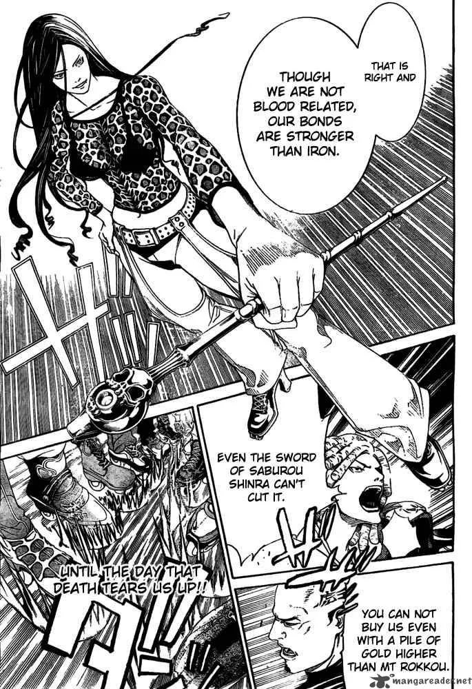 Air Gear Chapter 234 page 13