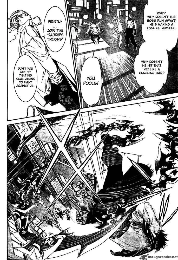 Air Gear Chapter 234 page 7