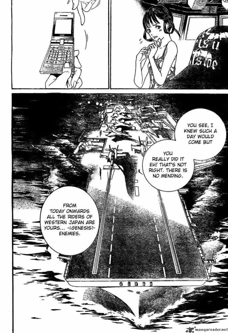 Air Gear Chapter 235 page 8