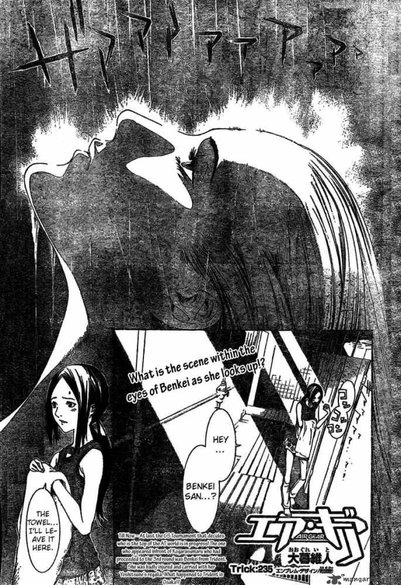 Air Gear Chapter 235 page 1