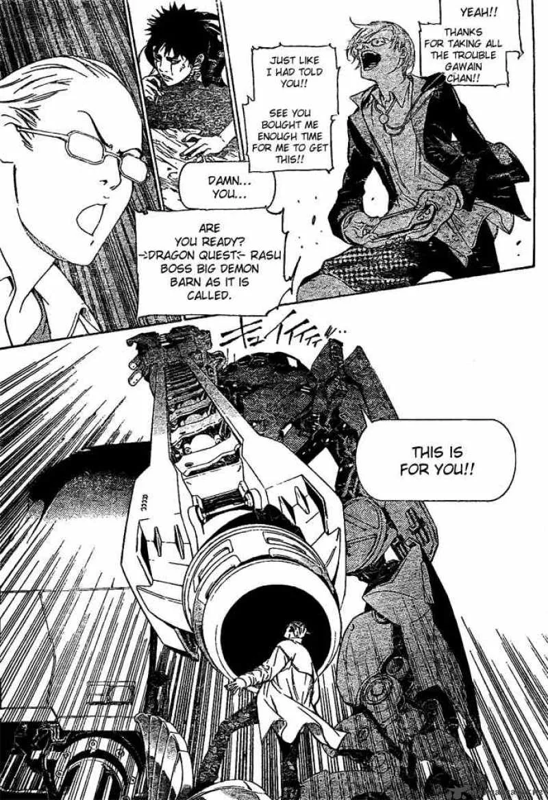 Air Gear Chapter 235 page 11