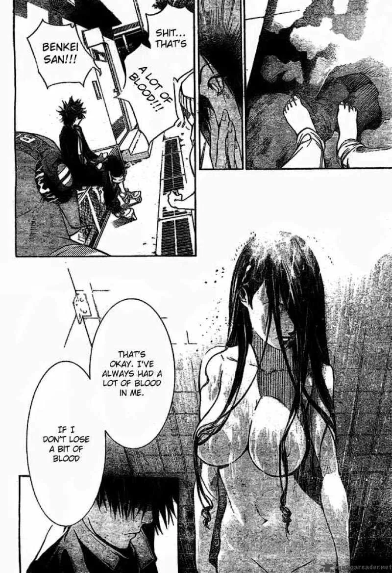Air Gear Chapter 235 page 2