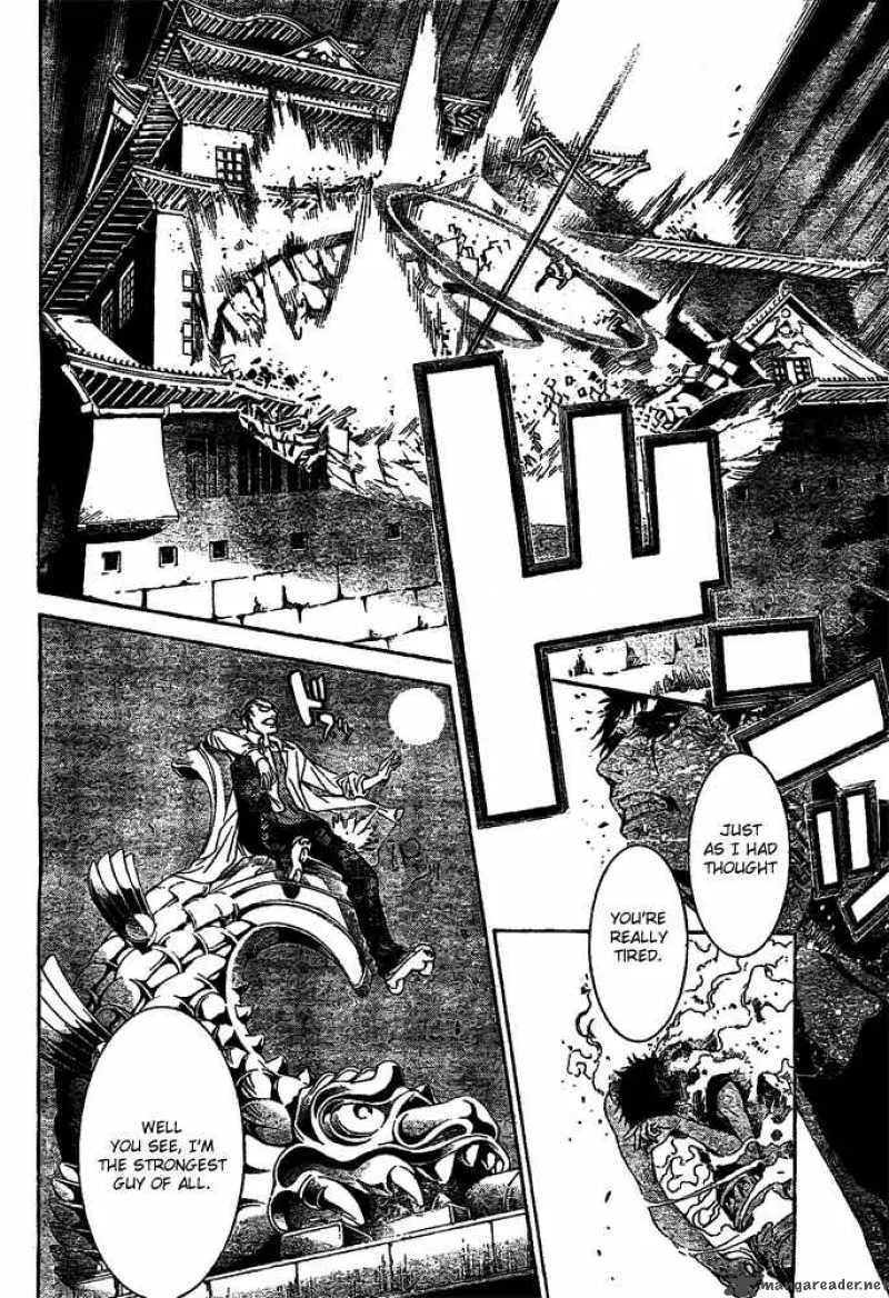Air Gear Chapter 235 page 6