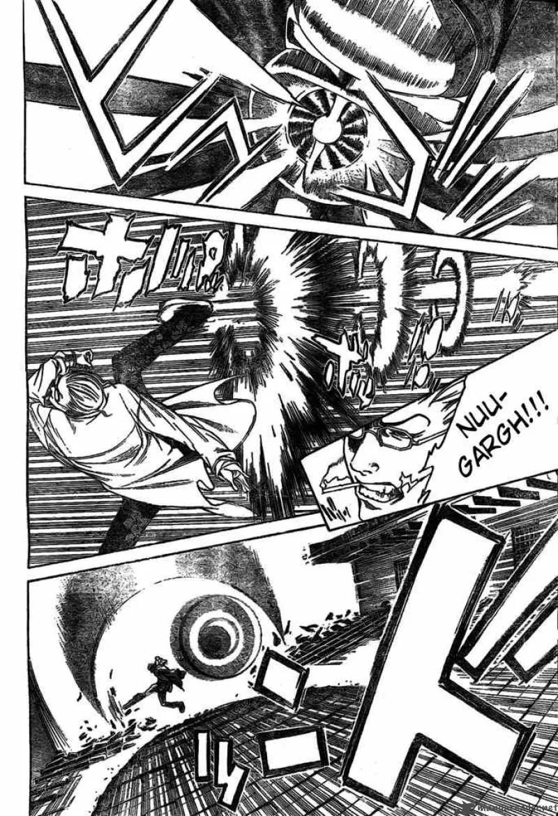 Air Gear Chapter 235 page 4