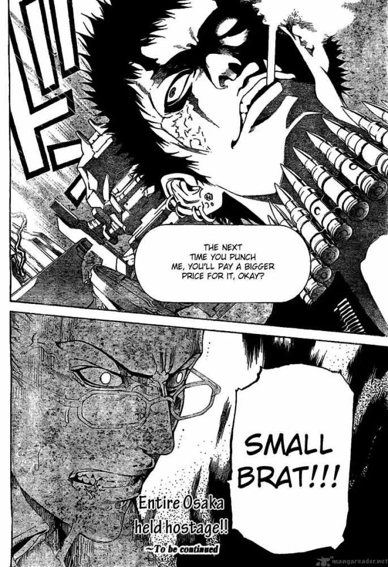 Air Gear Chapter 235 page 15