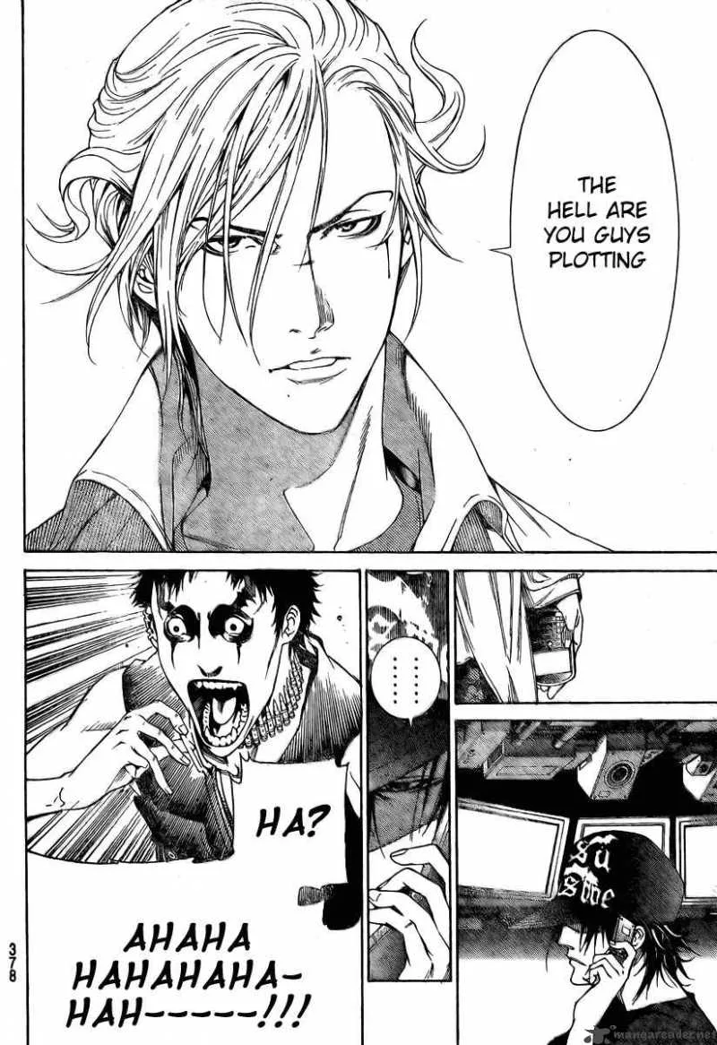 Air Gear Chapter 236 page 6