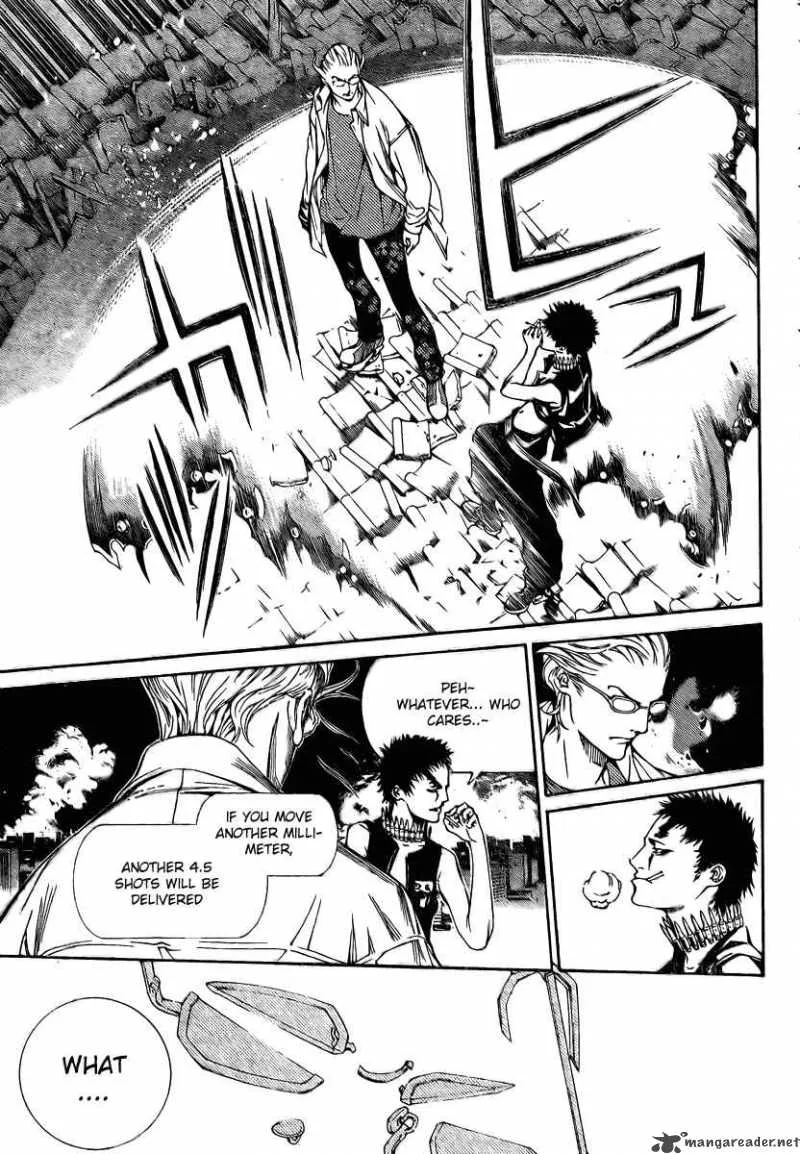 Air Gear Chapter 236 page 5