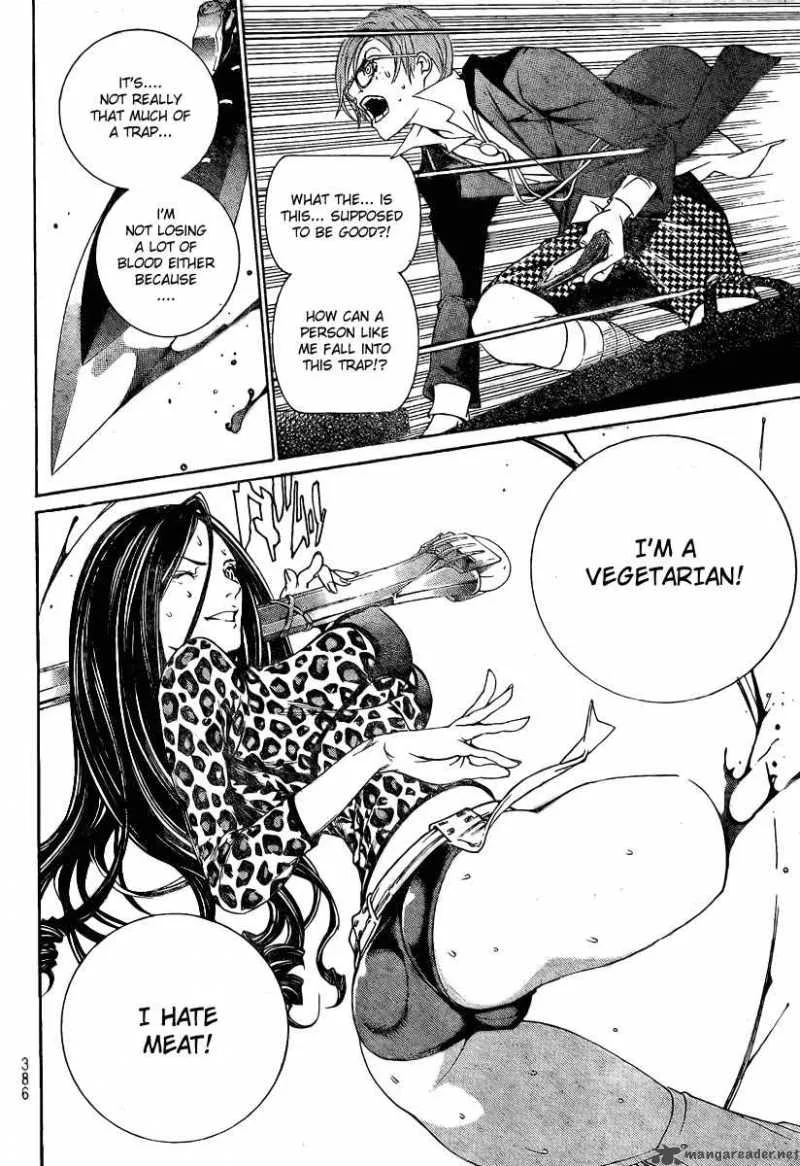Air Gear Chapter 236 page 14