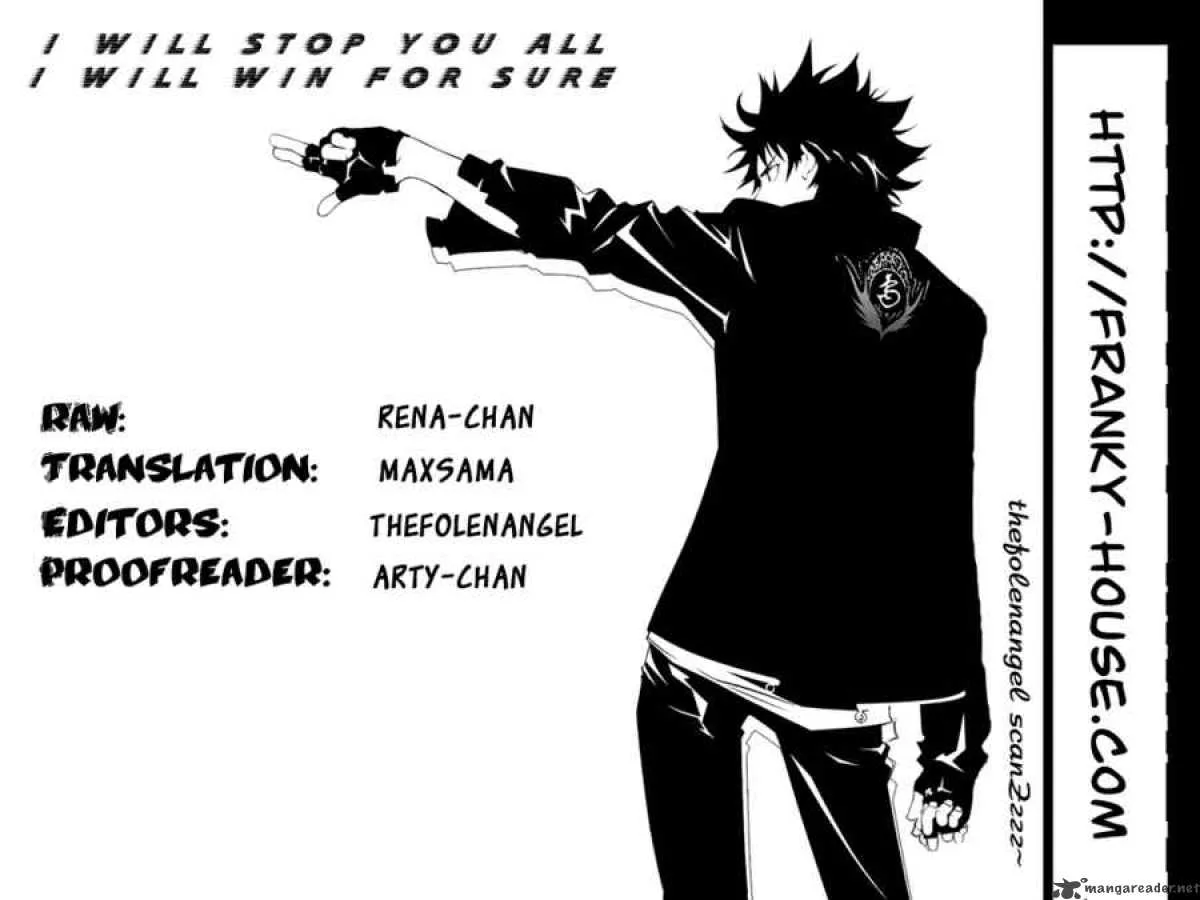 Air Gear Chapter 236 page 18