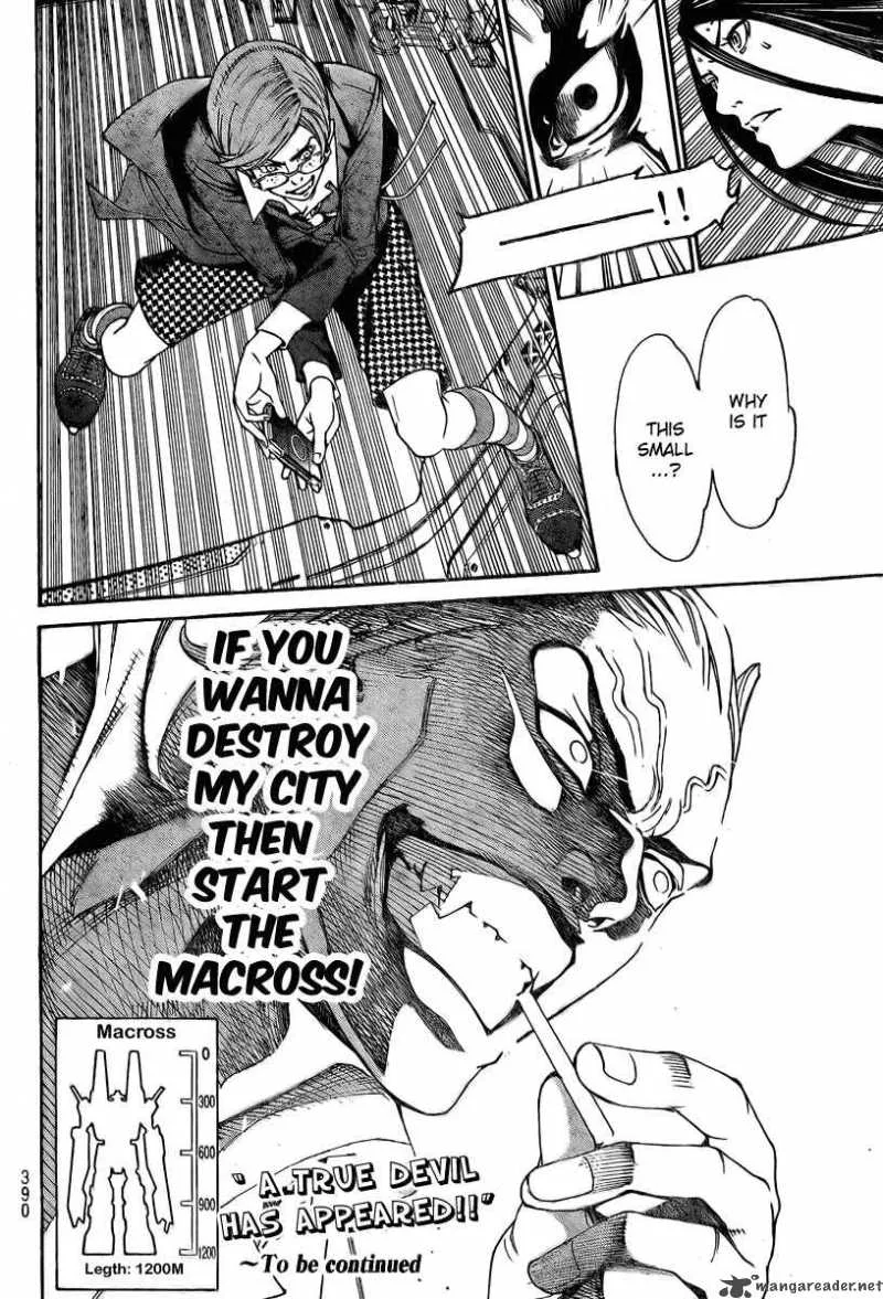 Air Gear Chapter 236 page 17