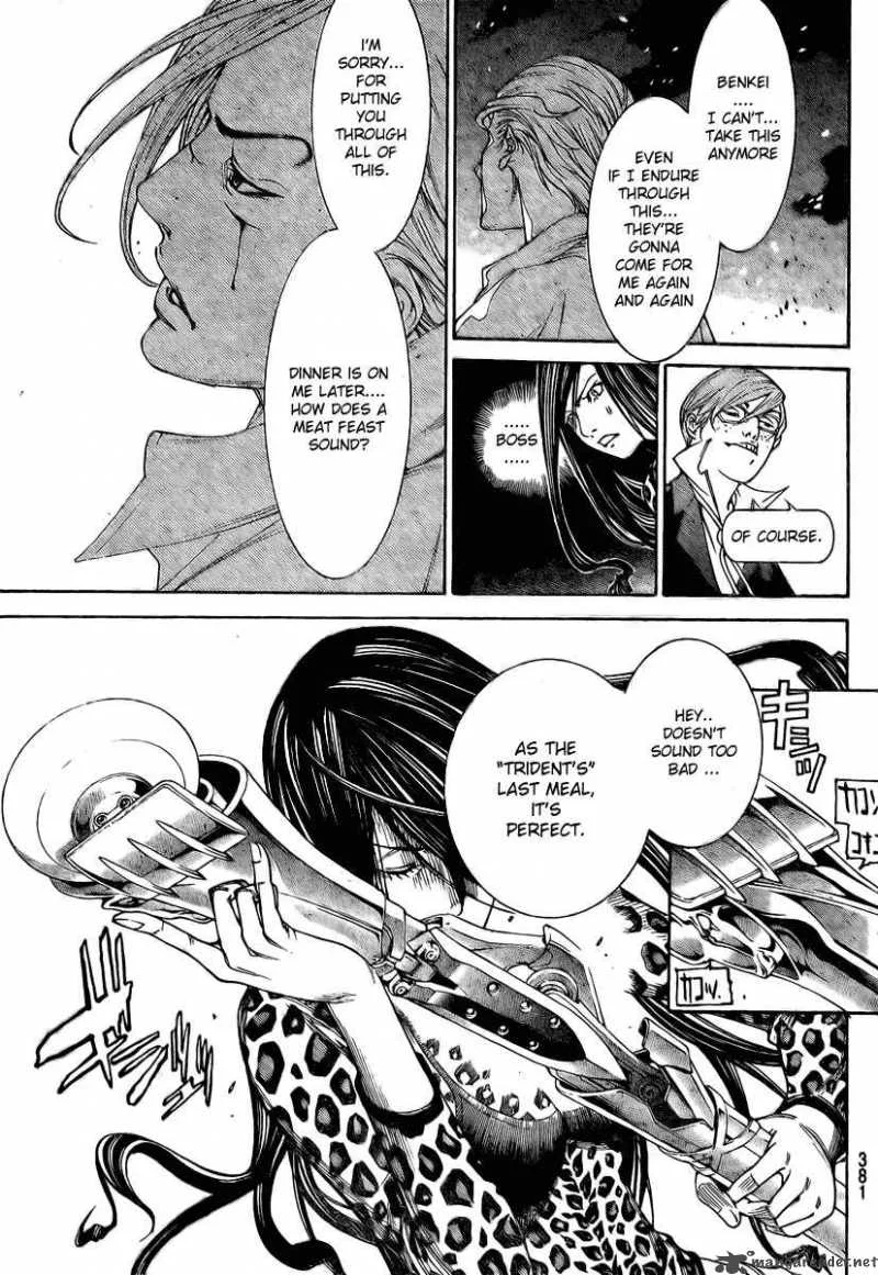 Air Gear Chapter 236 page 9