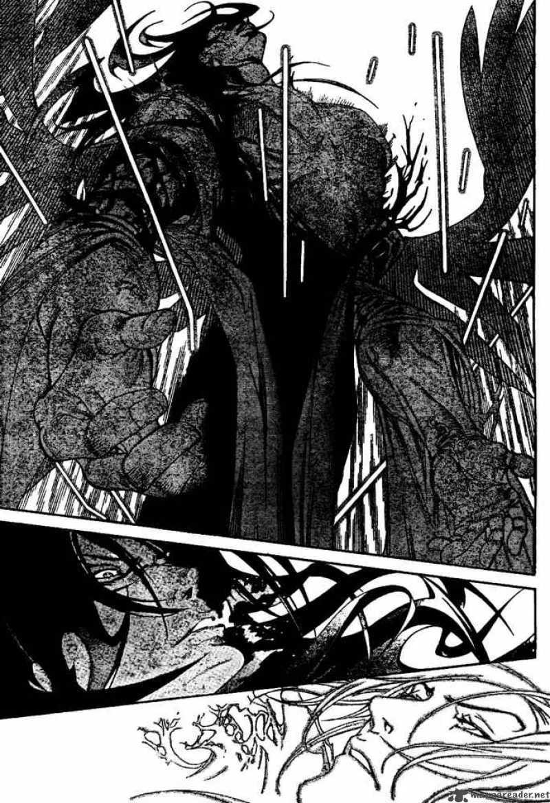Air Gear Chapter 237 page 11