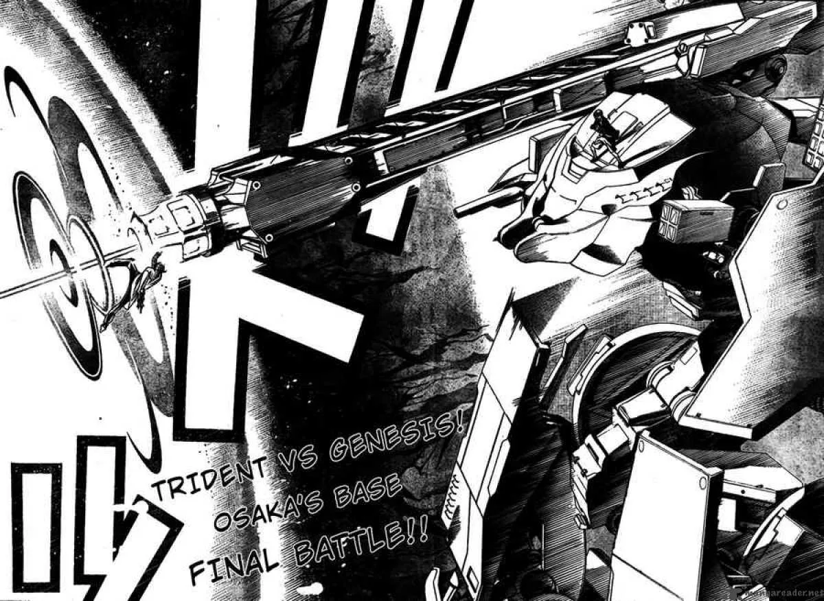 Air Gear Chapter 237 page 2