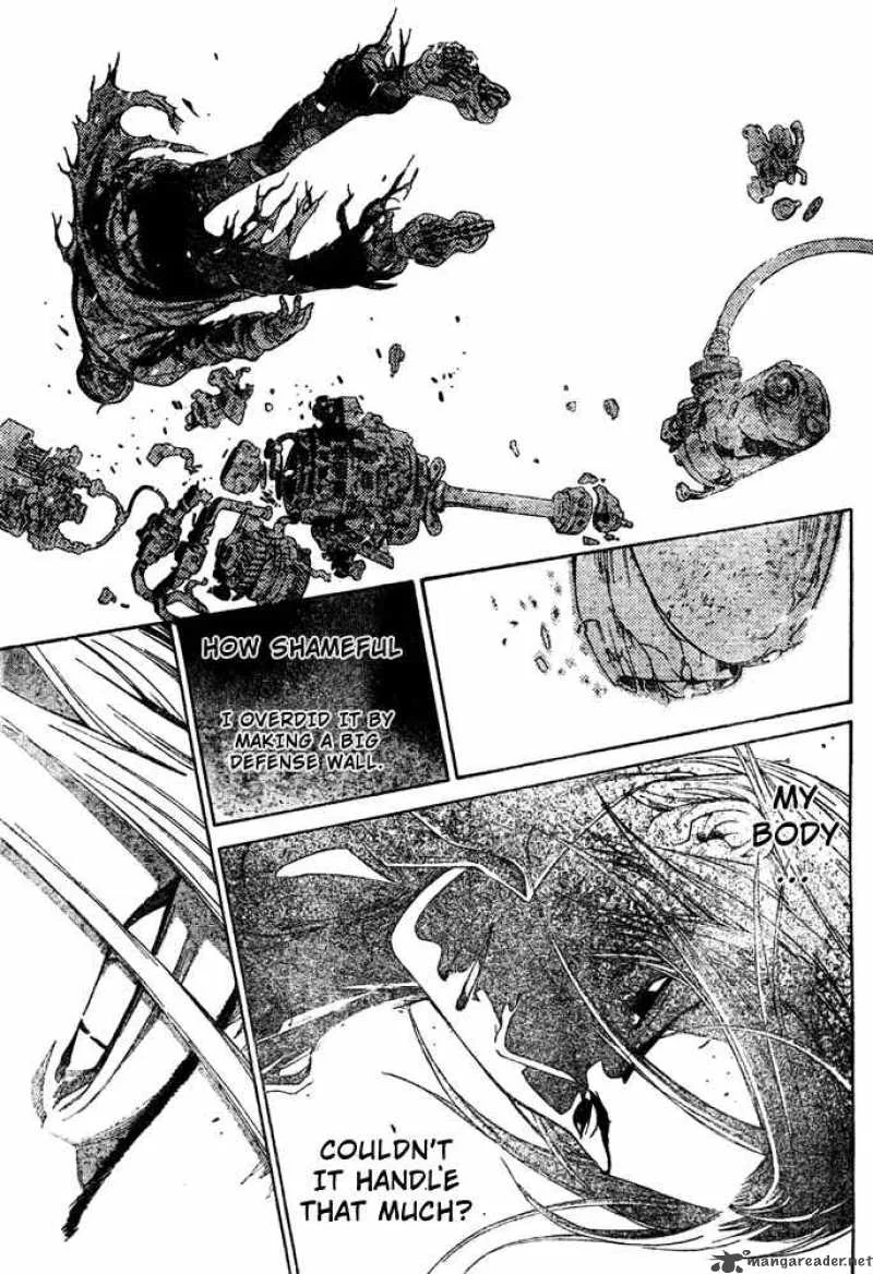 Air Gear Chapter 237 page 8