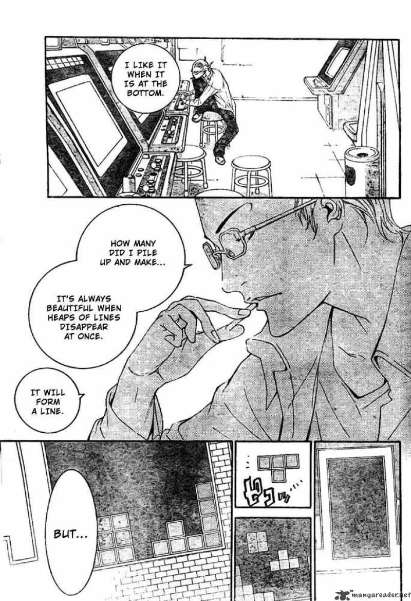 Air Gear Chapter 237 page 13