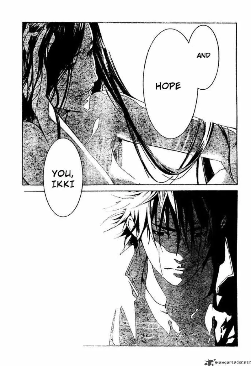 Air Gear Chapter 237 page 17