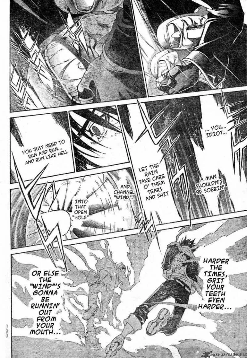 Air Gear Chapter 238 page 6